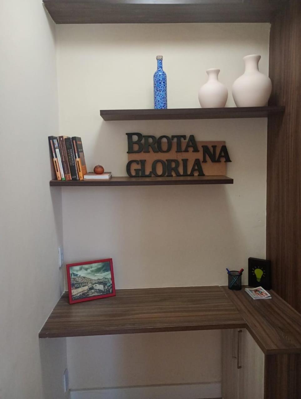 Apartment Brota Na Gloria